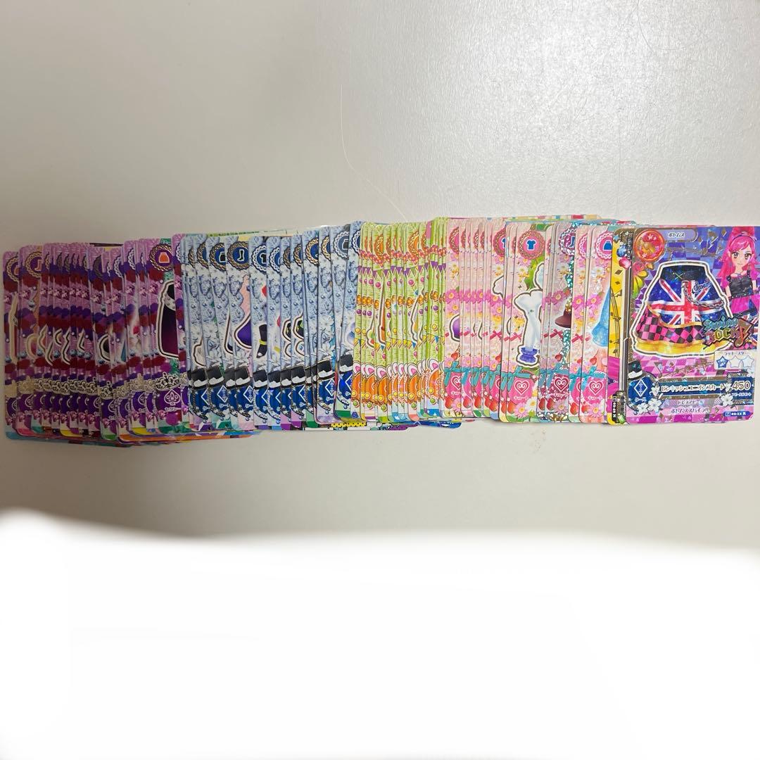 アイカツカード約80枚まとめ売り - メルカリ