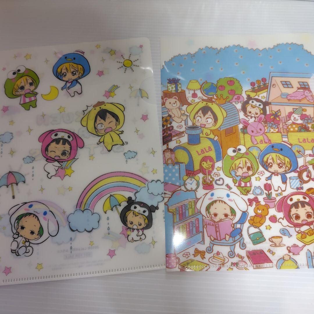 新品】学園ベビーシッターズ☆学ベビ☆クリアファイル8枚セット