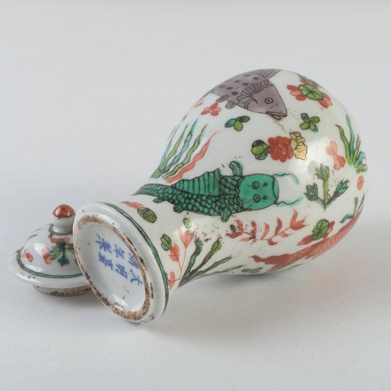 中国 大明嘉靖年製 赤絵 魚藻文 蓋壷 Z 8620 - メルカリ