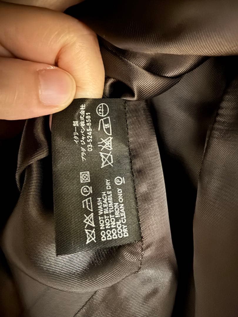 プラダ　巻スカート　ハウンドトゥースパターン スカート