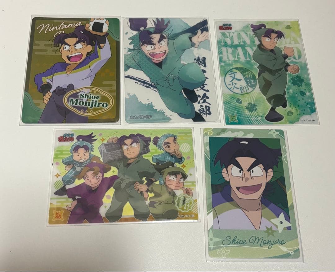 忍たま乱太郎 潮江文次郎 セット - メルカリ