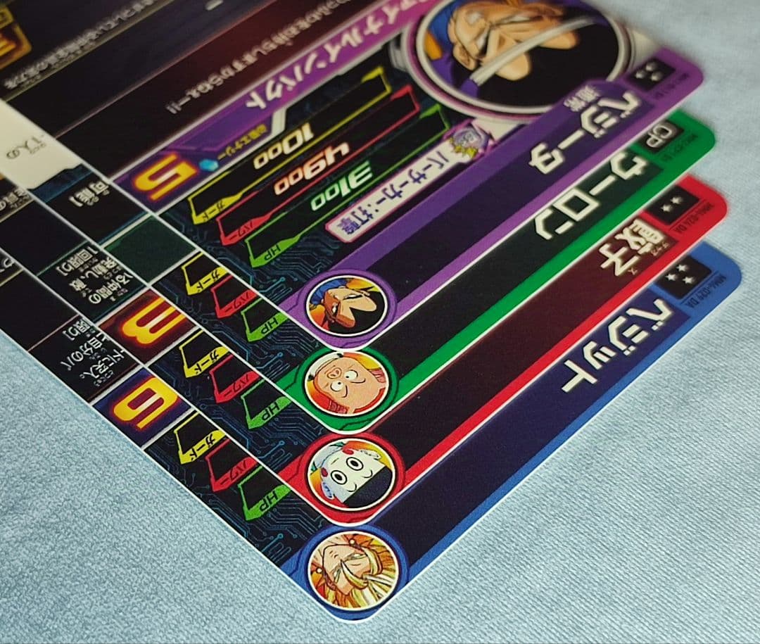 【ローダー付】 SDBH MM弾 DAまとめ売り 4枚セット