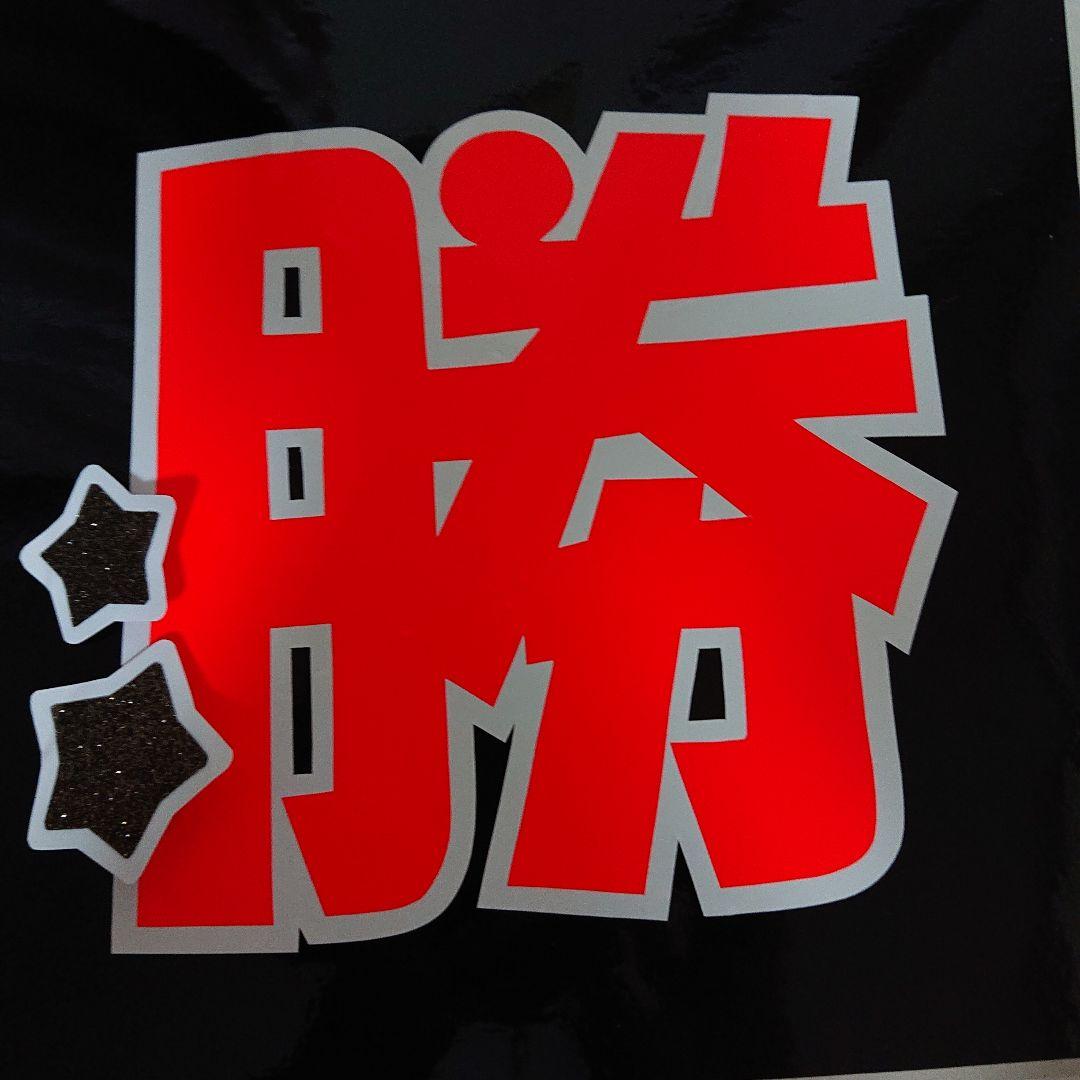 a☆さま確認ページ♡