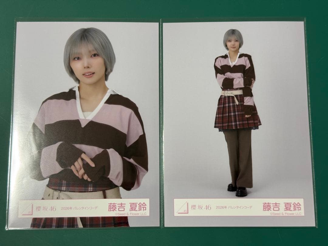 櫻坂46 藤吉夏鈴 2026年 バレンタインコーデ 生写真 - メルカリ