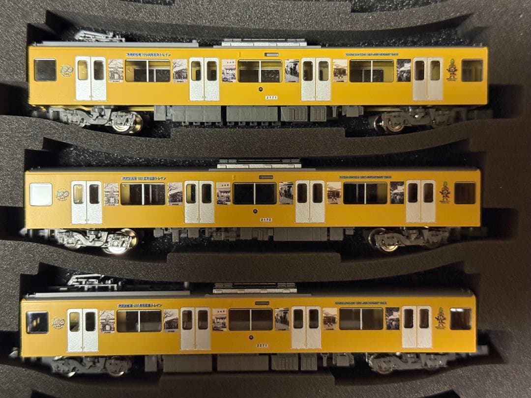 桜*)様 【訳あり】西武 新2000系更新車 清瀬駅開業100周年記念トレイン