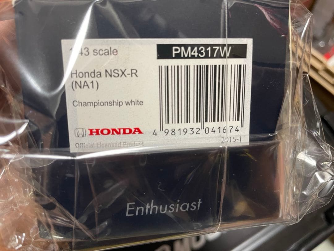 1/43 マーク43 mark43 Honda ホンダ NSX NA1 92R