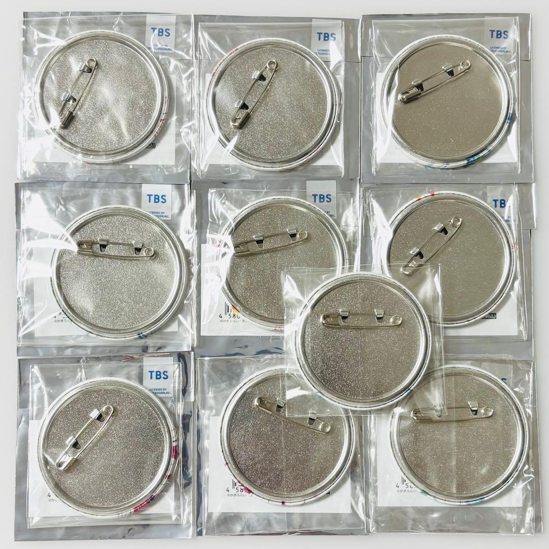 けいおん! トレーディング缶バッジ vol.3 全10種コンプ