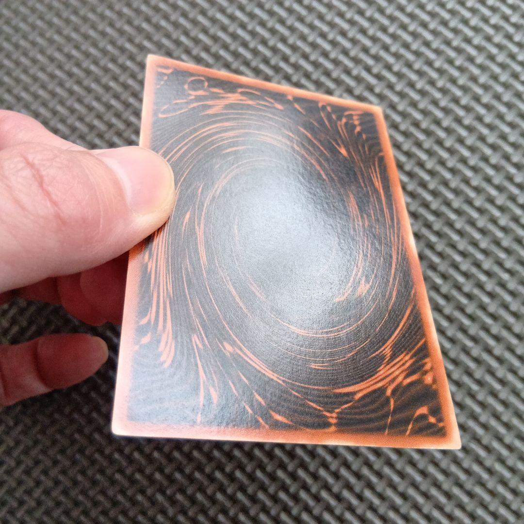 遊戯王　オシリスの天空竜　a10