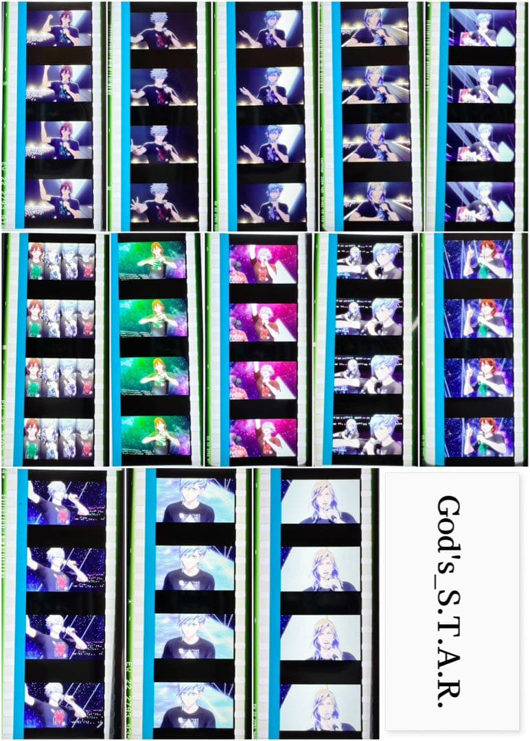 うたプリ タブナイ 入場者特典 コマフィルム96枚