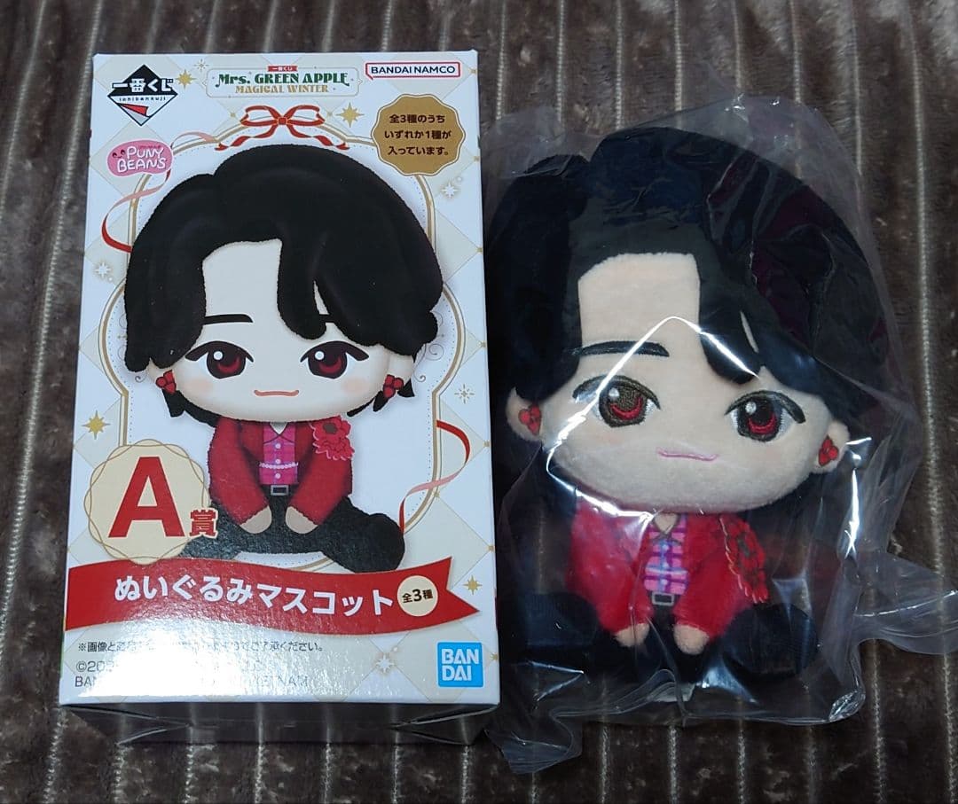 一番くじ Mrs.GREEN APPLE A賞 ぬいぐるみマスコット 大森元貴 - メルカリ