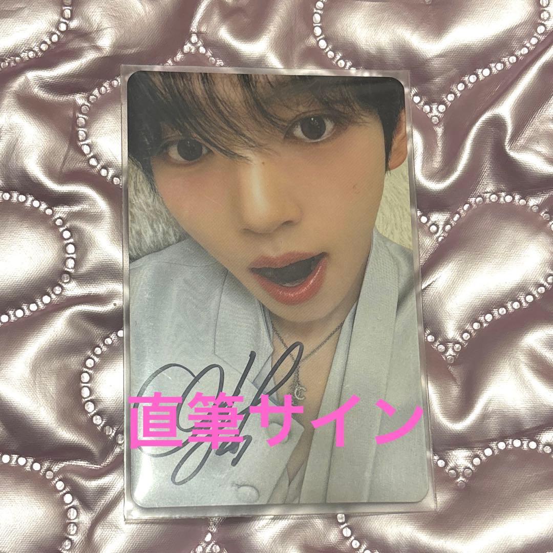 ZEROBASEONE ユジン オフイベ 会場限定 サイン ゼベワン ZEROBASEONE ユジン オフイベ 会場限定 サイン ゼベワン 2025年最新