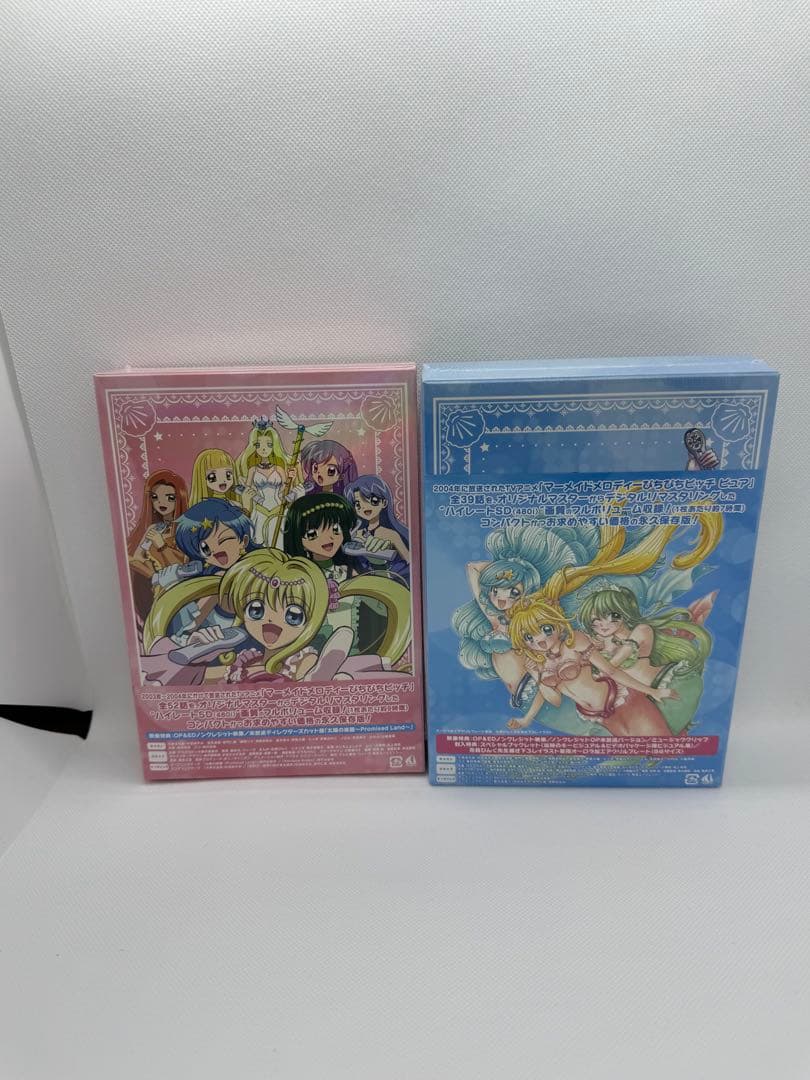 マーメイドメロディー ぴちぴちピッチ アニバーサリーBD-BOX DVD購入