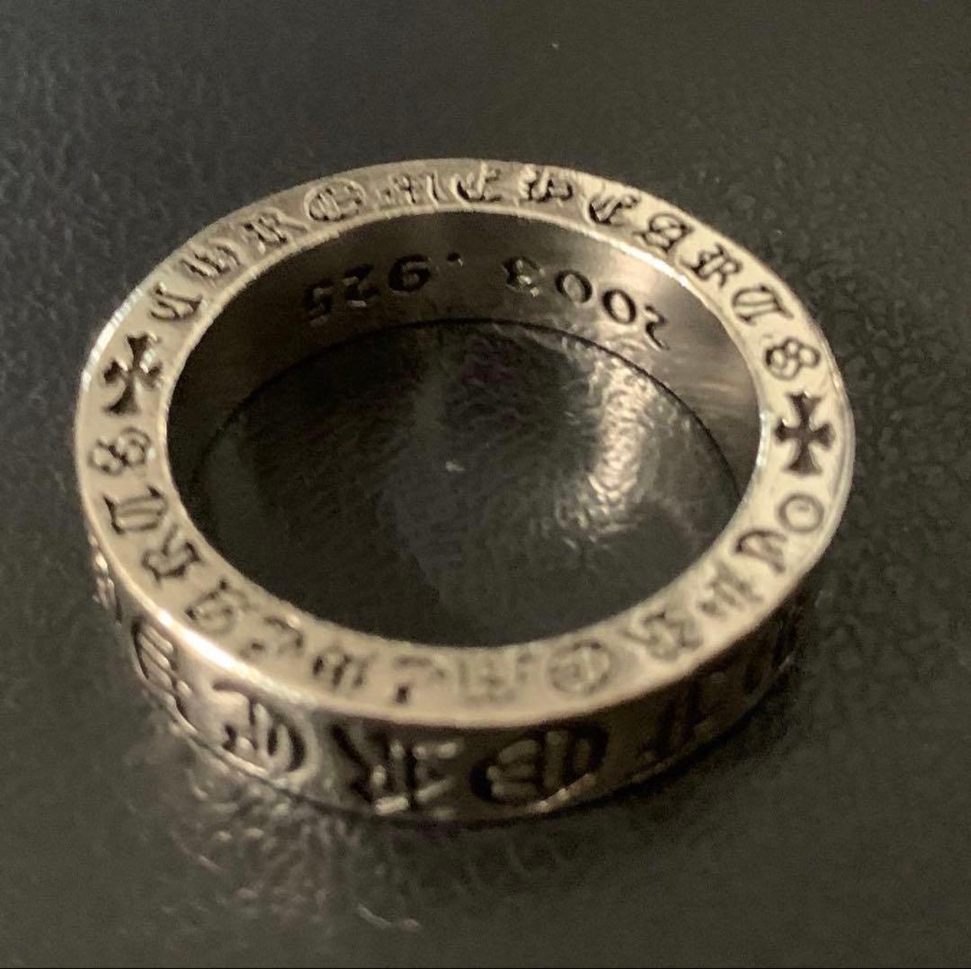 スペーサーリング925シルバーリング彫刻入　6mm