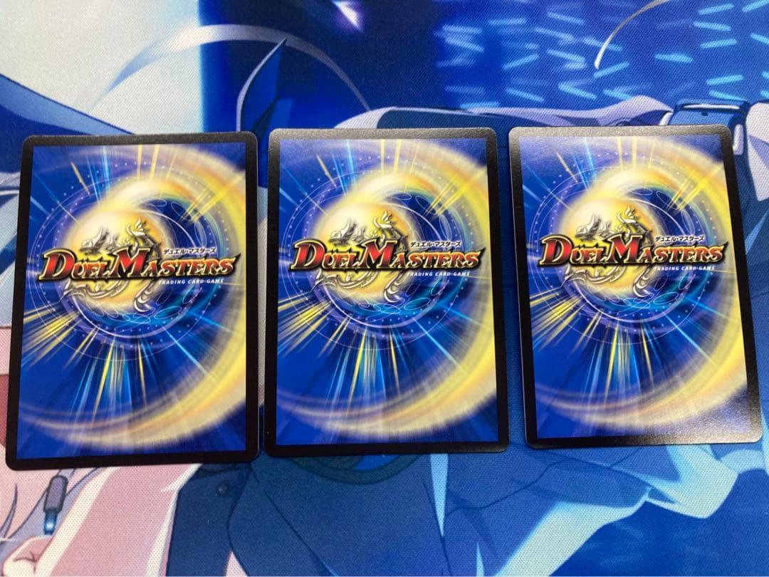 蒼狼の大王 イザナギテラス 金トレジャー 3枚 5400037556