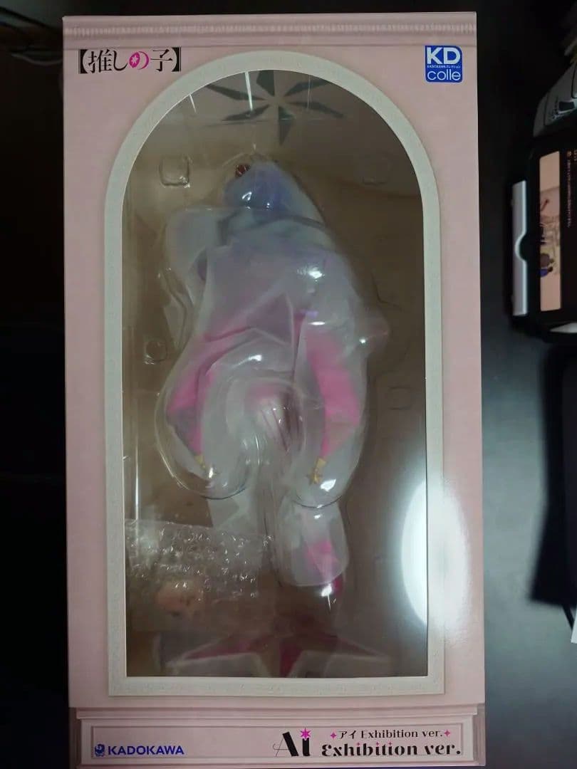 特典付き【推しの子】アイExhibition ver.1/7[KADOKAWA]