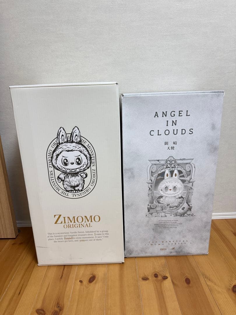 【正規品】THE MONSTERS ZIMOMO ジモモ ラブブ　特大2体セット 正規品】THE MONSTERS ZIMOMO ジモモ ラブブ 特大2体セット - メルカリ