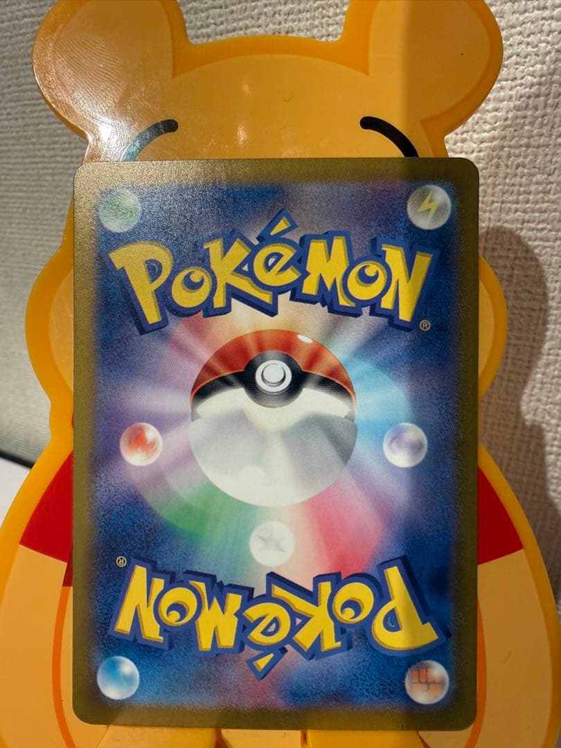 【絶版】ポケモンカード　ミモザ SAR