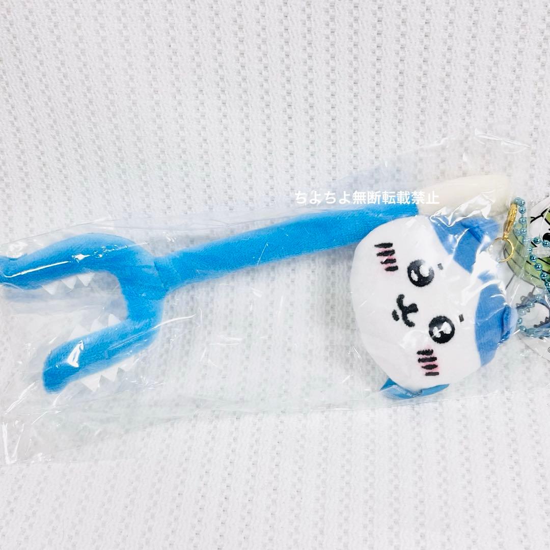 匿名配送】ちいかわの森 さすまたマスコット 全2種コンプリートセット