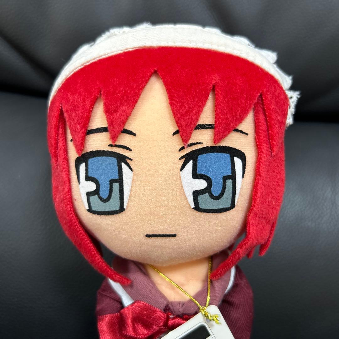 月姫ぬいぐるみコレクション第二夜 翡翠　レア