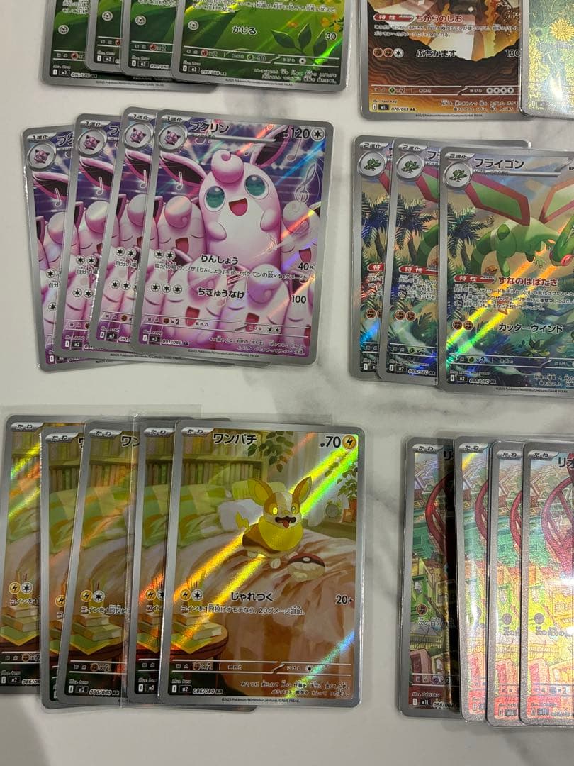 ま*ろ様 ポケモンカード　AR まとめ売り　ゼクロム　リーリエ　ポッチャマ　フシ