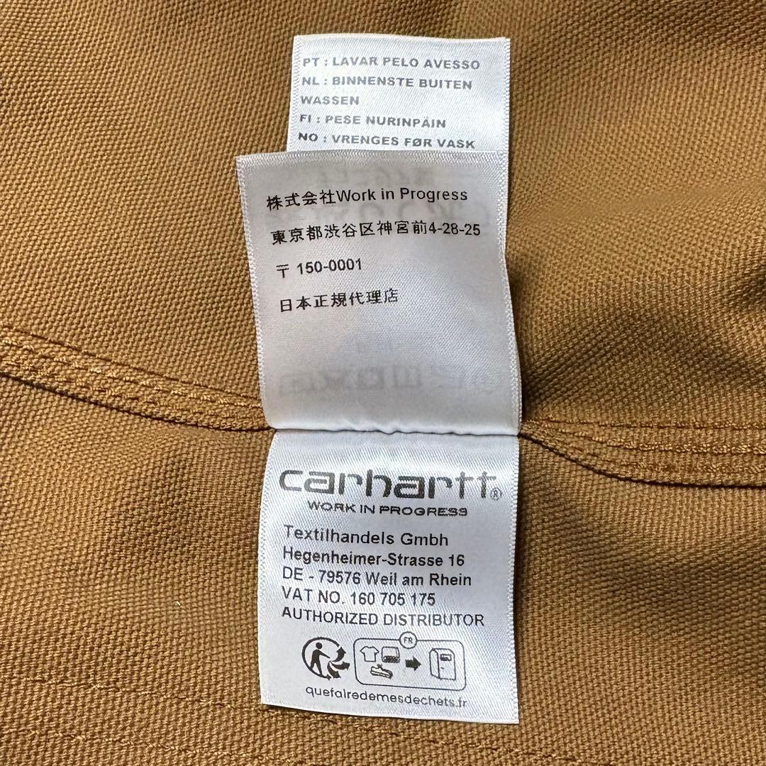 Carhartt デトロイト ジャケット Mサイズ ブラウン