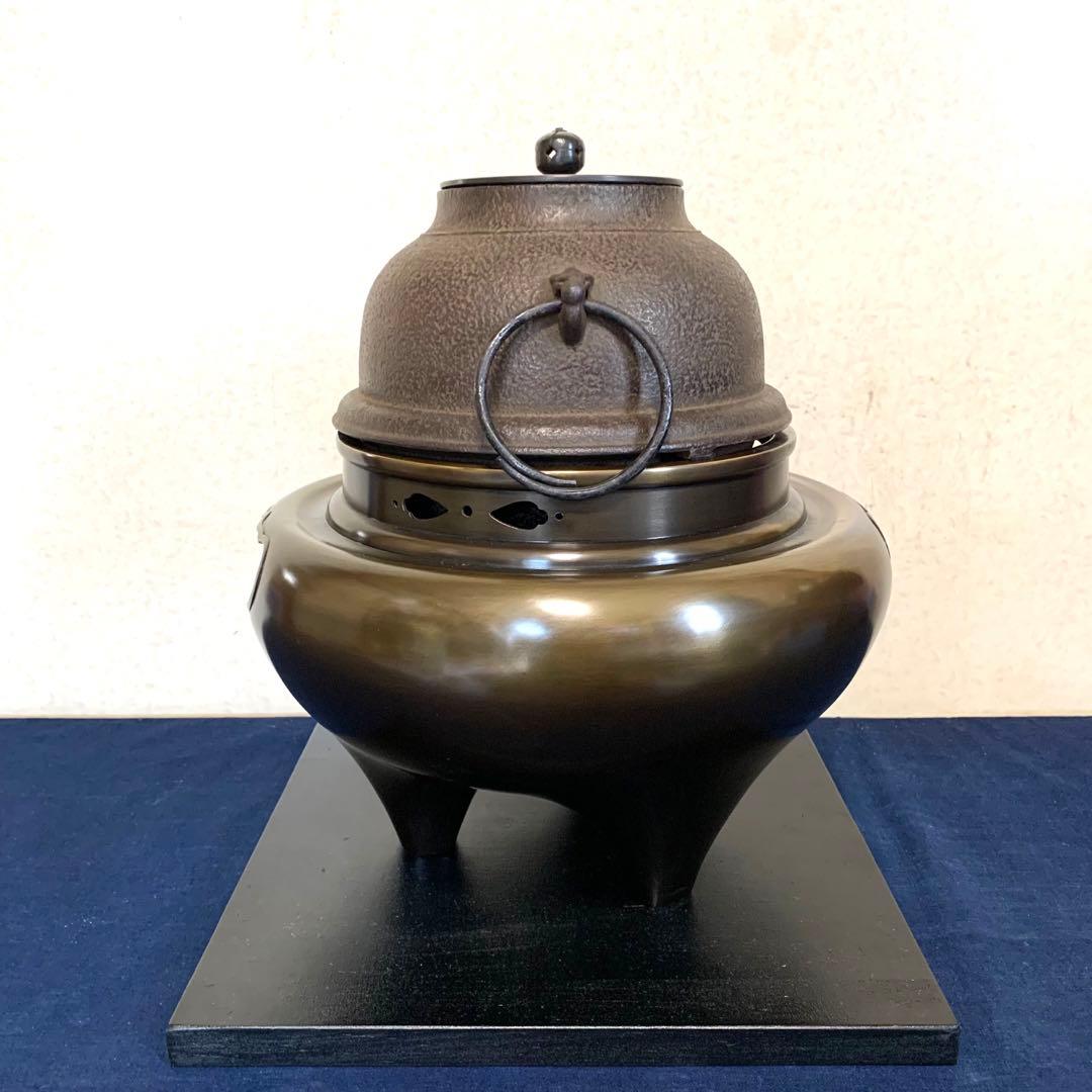 風炉 茶釜 電熱器 唐銅朝鮮風炉釜 野々田製電熱器 敷板 茶道具 お点前道具