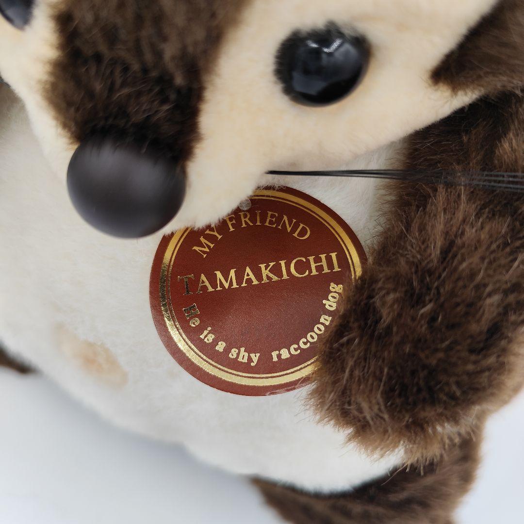 レトロ　 たぬきのタマキチM　ファースト社　日本製　レア