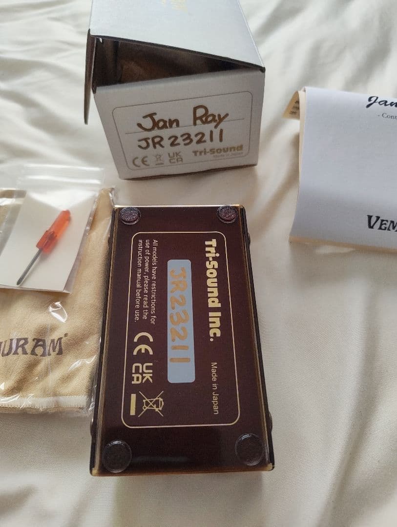 9月5日まで VEMURAM Jan Ray