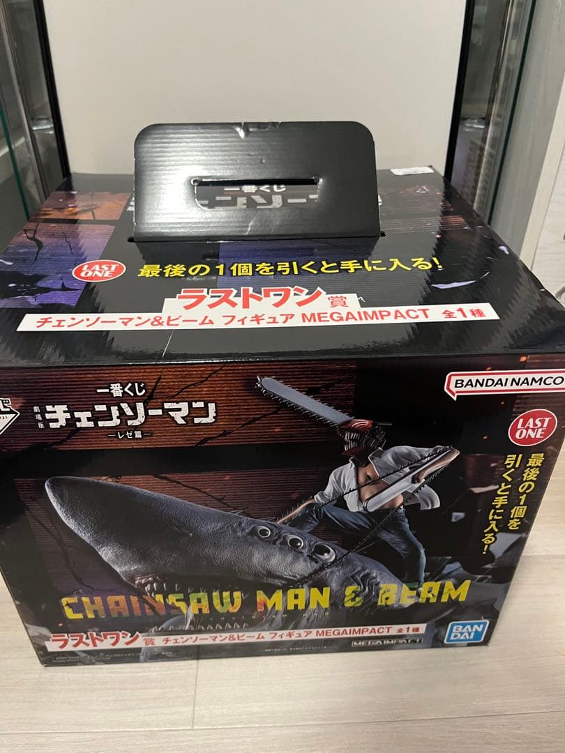 チェンソーマン一番くじラストワン賞