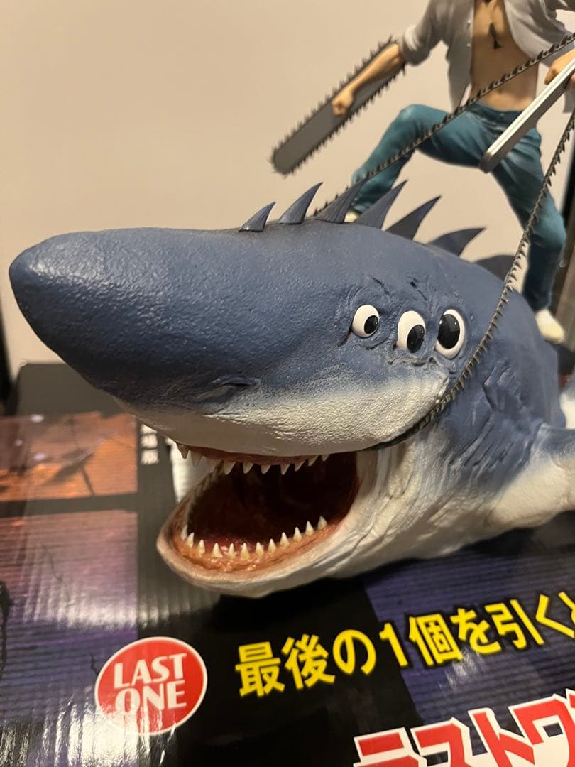 チェンソーマン一番くじラストワン賞