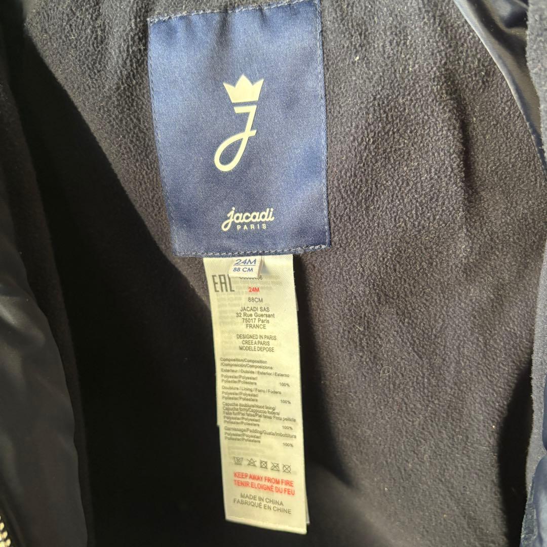 jacadi ネイビー 花柄ダウンコート 88cm