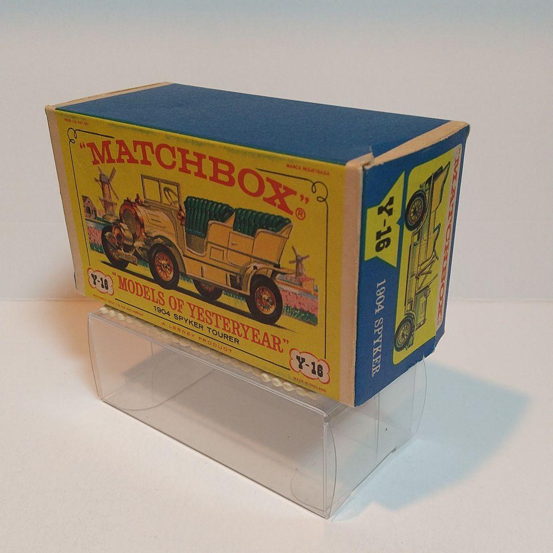(1554)マッチボックス Y-16 1904 スパイカー ツアラー