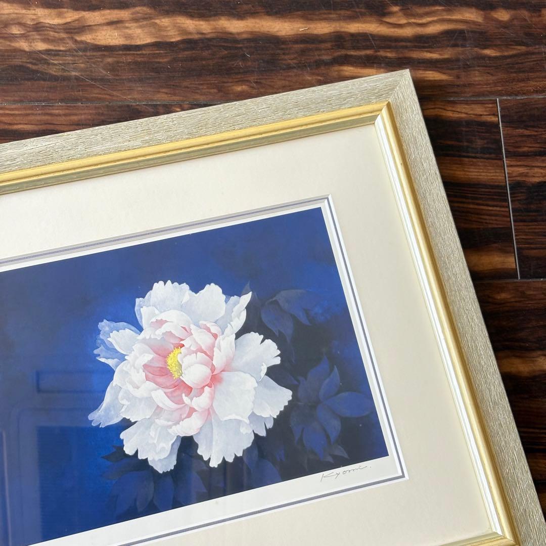 飯名京美「相思(そうし)」版画 7/200 額装 アーカイバル・プリント K