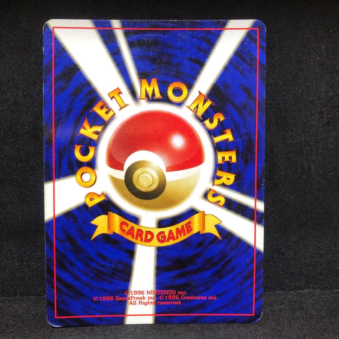 ポケモンカード　ブラッキー　エーフィ　旧裏　キラ　セット　十字　即購入あり