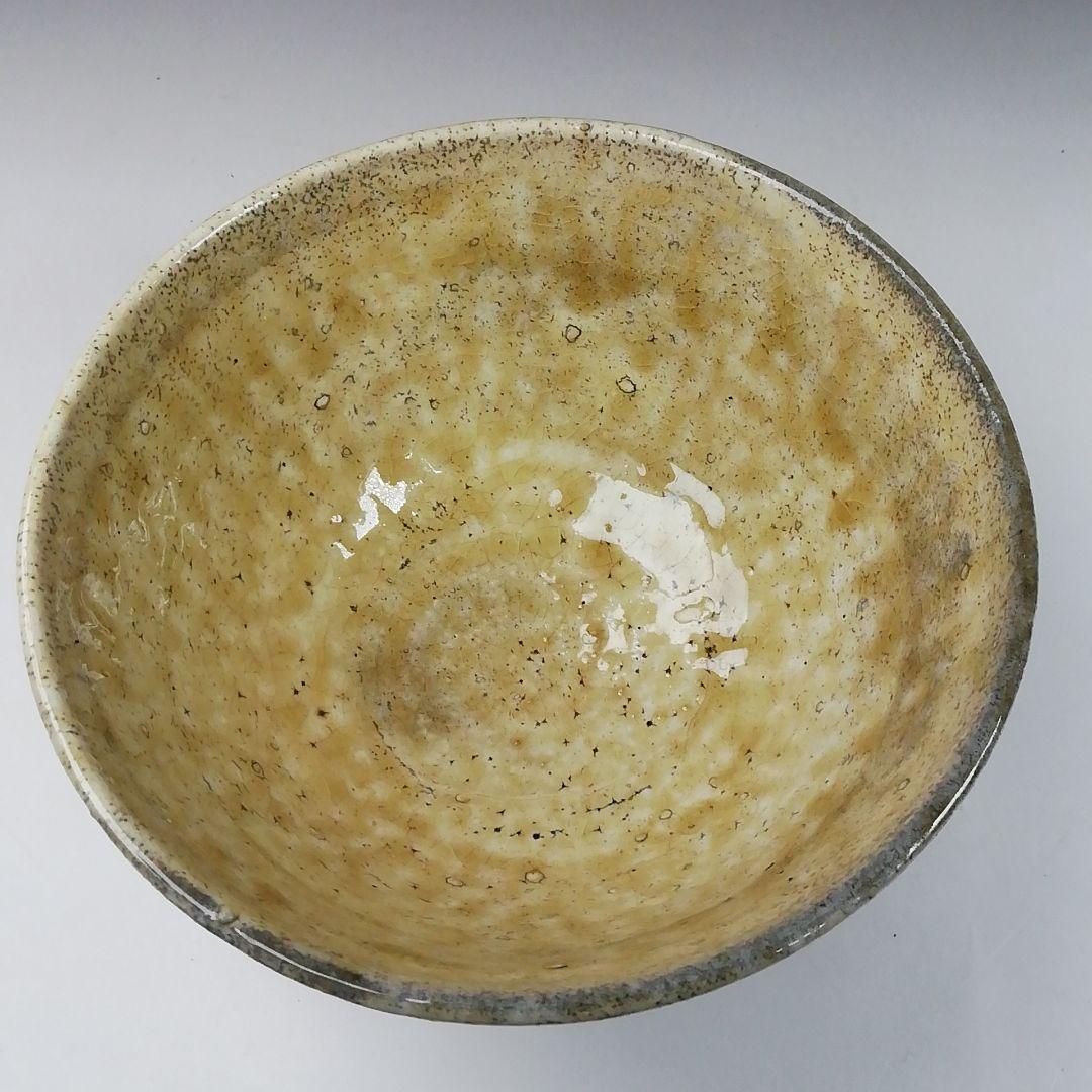 T88 茶碗 『灰釉茶碗』『有岡保行作』 共箱 抹茶碗 茶道具