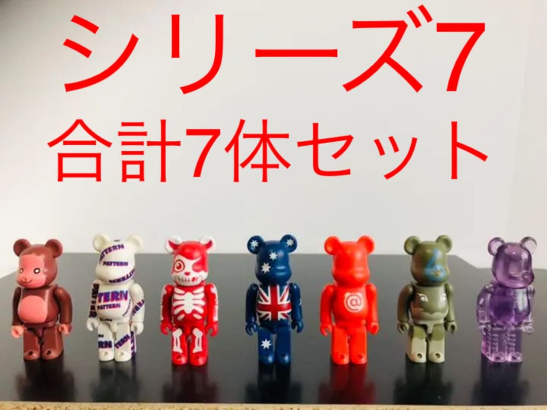 ベアブリック　フィギュア　ベアブリック　100% メディコムトイ　フィギュア