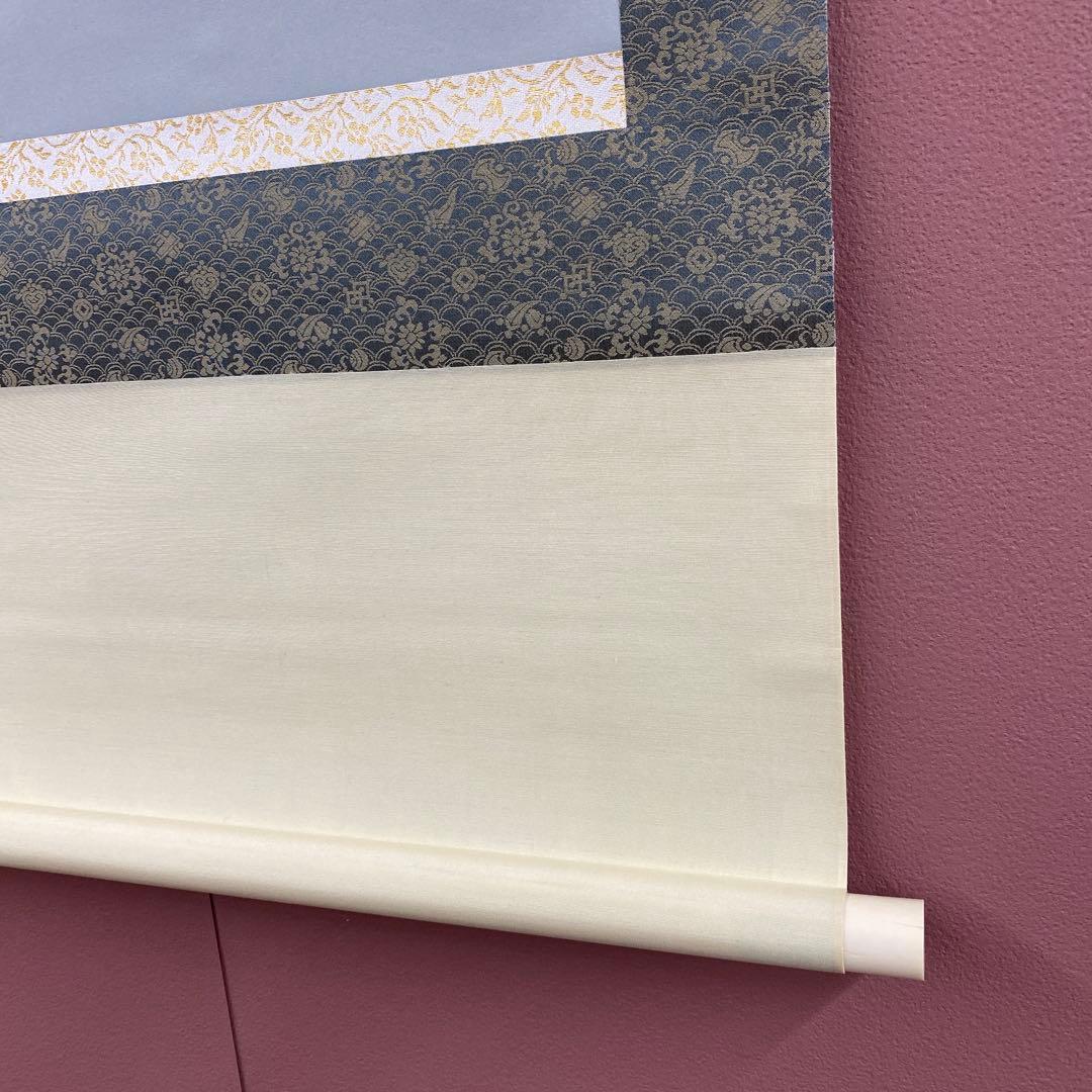 美品 掛け軸 前田青邨筆「藤と桔梗図」リトグラフ 扇面木版画 双福