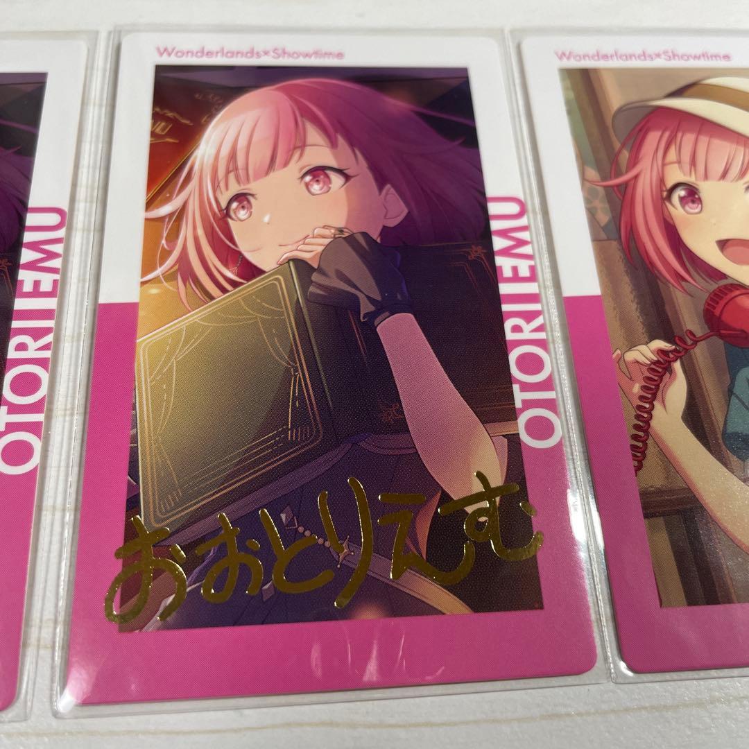 鳳えむ まとめ売り - メルカリ