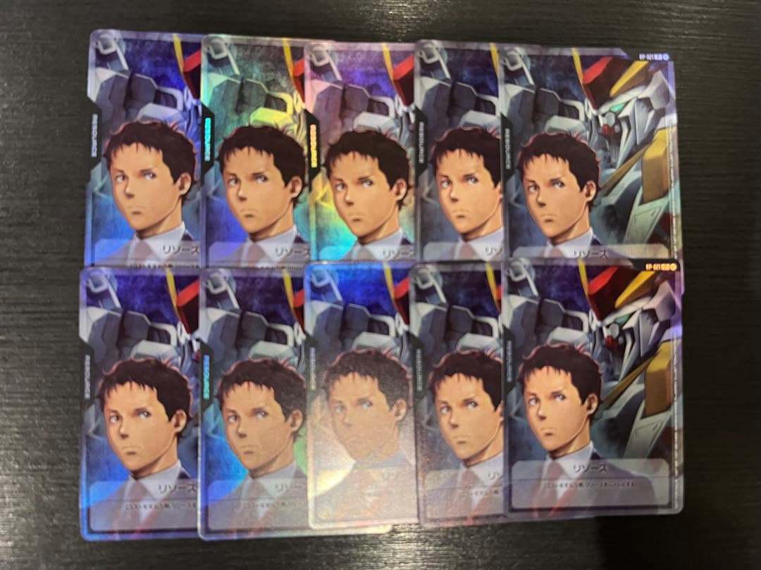 リソース 10枚セット ハサウェイ&Ξガンダム ガンダムカードゲーム