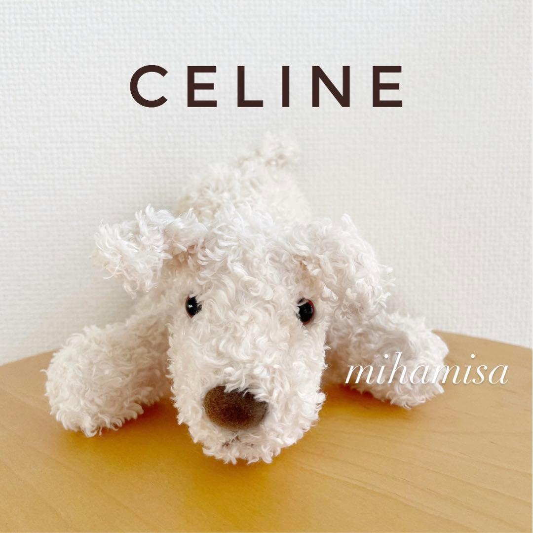 CELINE セリーヌ ☆ ぬいぐるみ いぬ - メルカリ