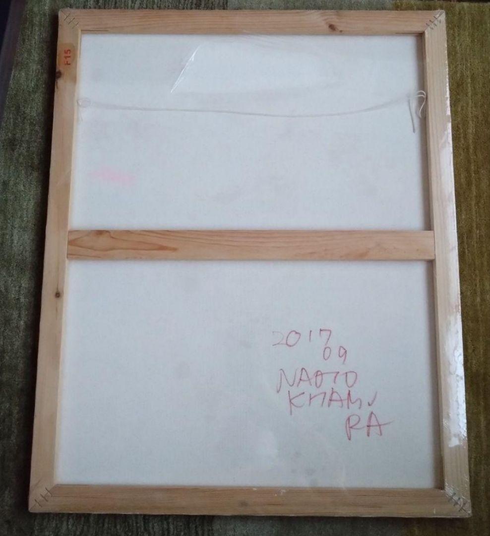 北村直登さん　原画F15 フグ　額付き