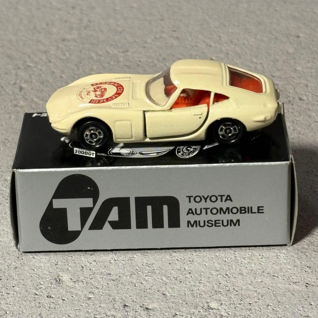トミカ5 トヨタ2000GT 糸魚川青年会議所特注 日本製