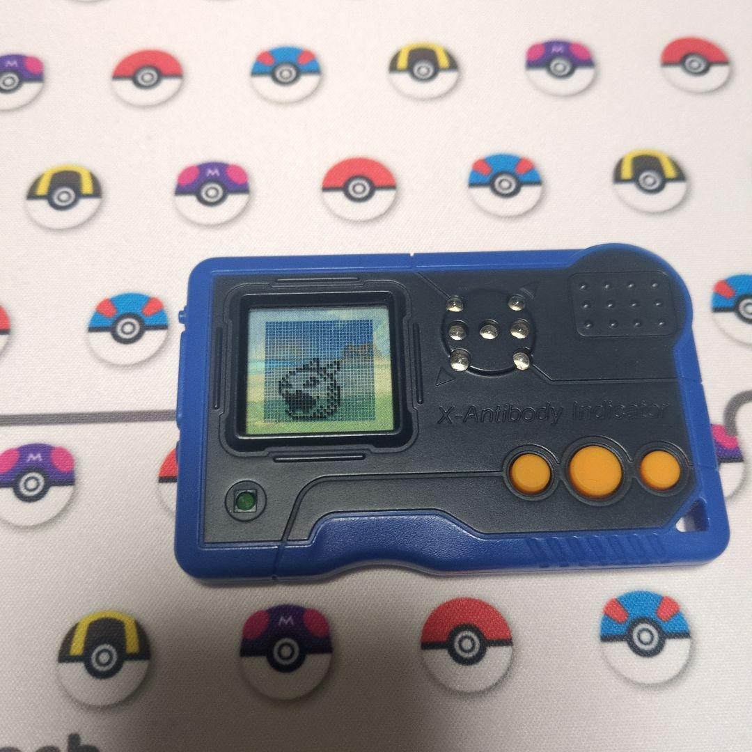 デジモン　ペンデュラムX1.0 ダークブルー＆オレンジ