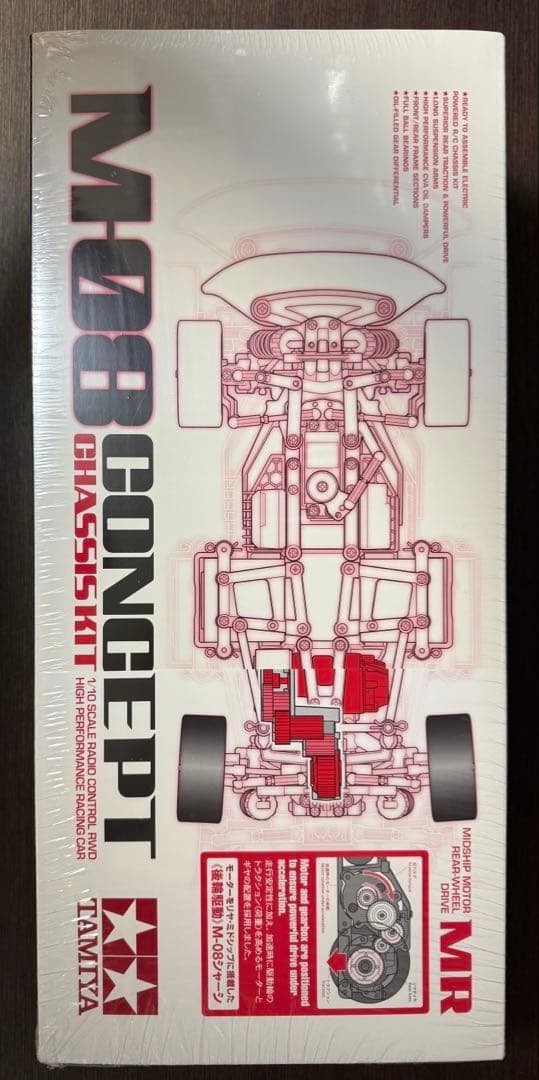 ホビーラジコン TAMIYA M08 CONCEPT CHASSIS KIT