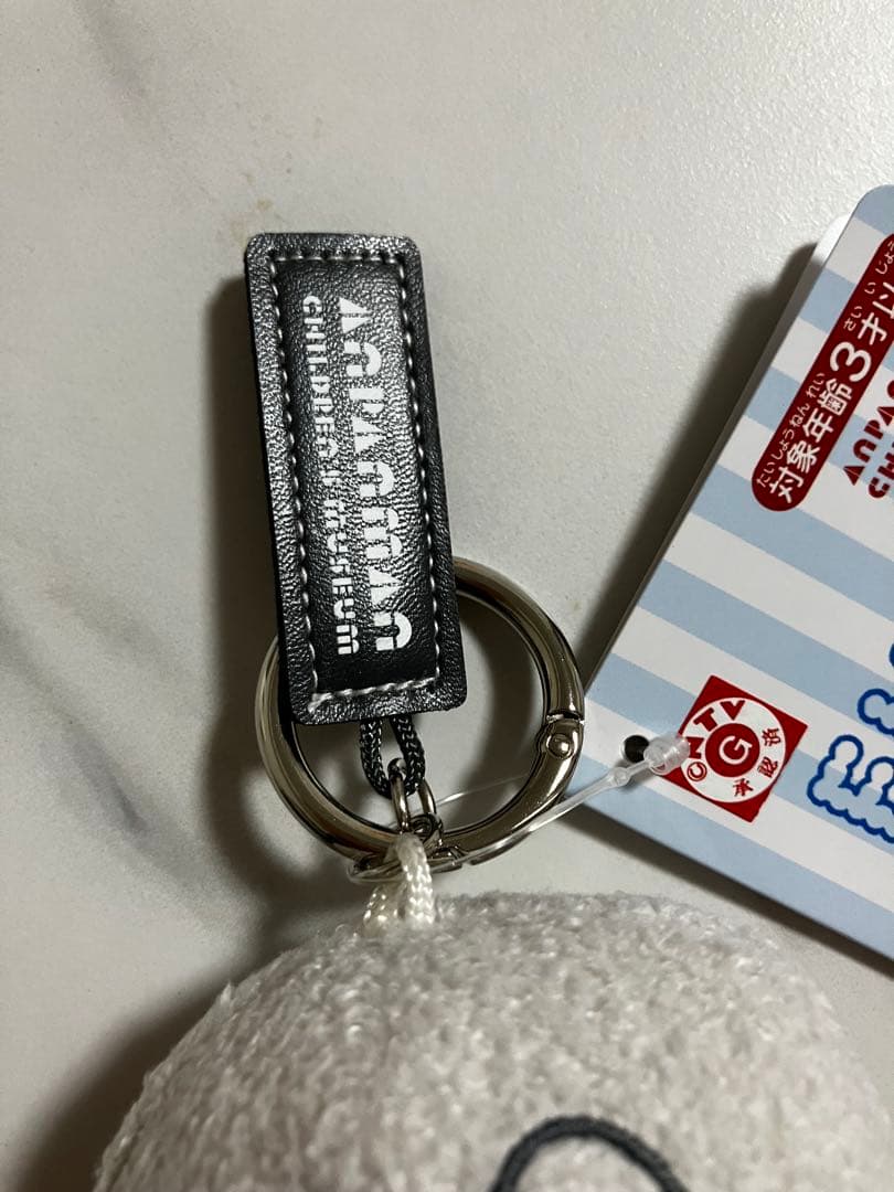 アンパンマンミュージアム限定 colorコレクション モノトーン