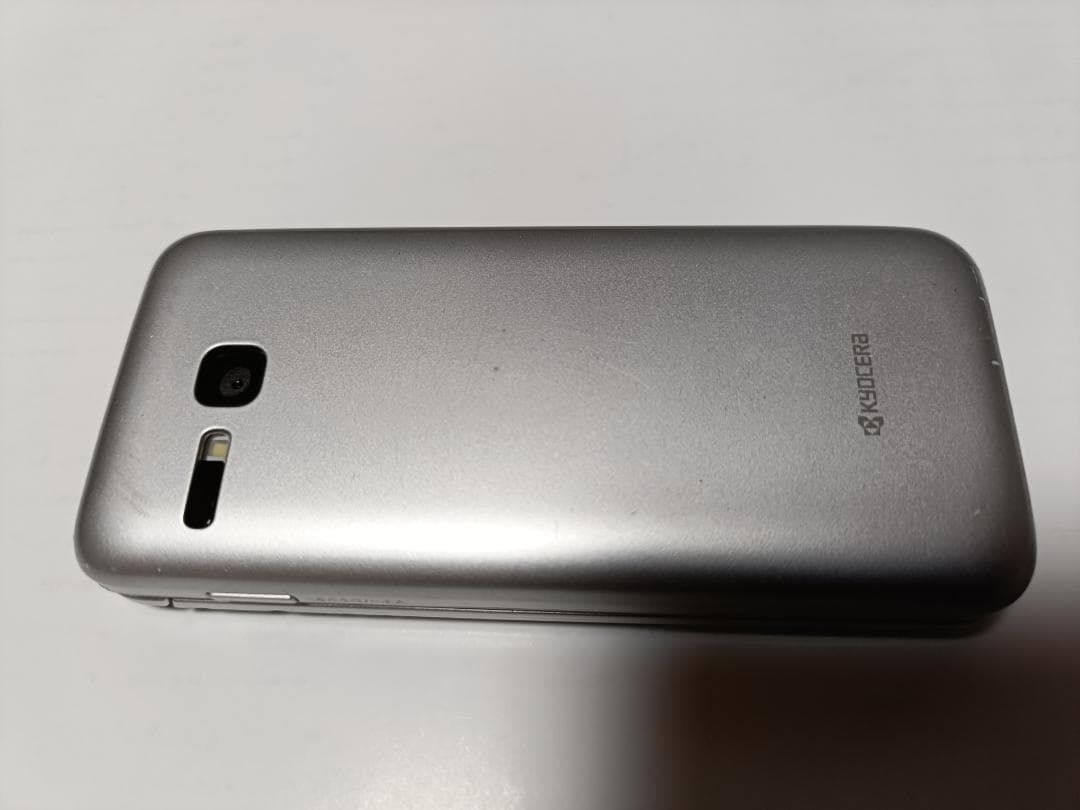 ☆ SoftBank DIGNO ケータイ3 902KC シルバー #2