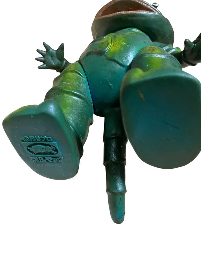 激レア ウルトラQ カネゴン マルサン ブルマァク 怪獣 ソフビ