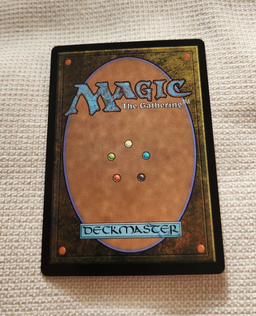 英語版 MTG【フラクチャーFOIL】無私の守美者 ローウィンの昏明 - メルカリ