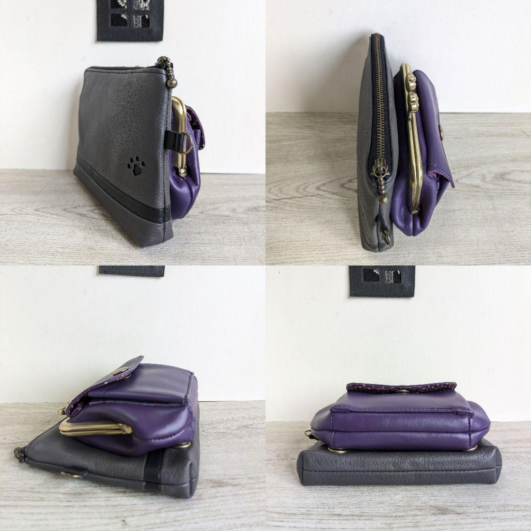 kana　がま口ショルダーバック　革