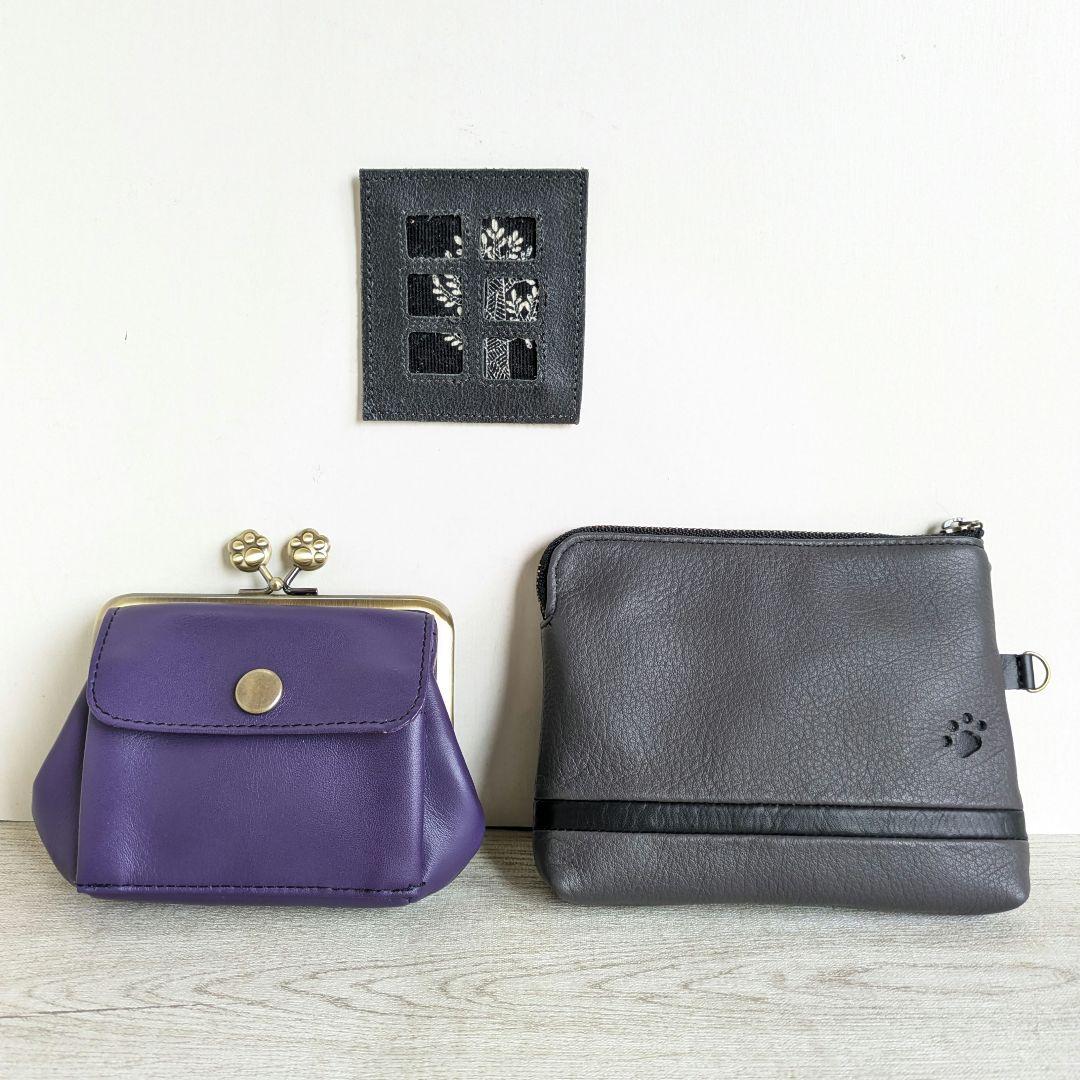 kana　がま口ショルダーバック　革